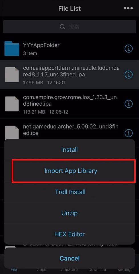 Esign's file list, with Import App Library selected to bring in an IPA